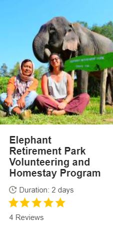 Elephant Retirement Park